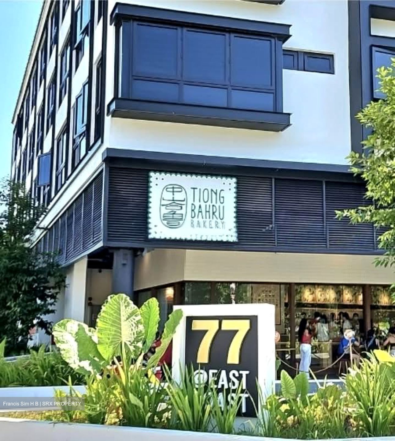 77 @ East Coast (D15), Apartment #539306161